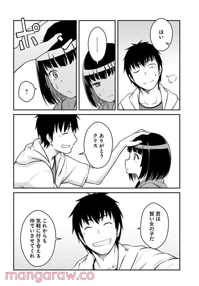 P26