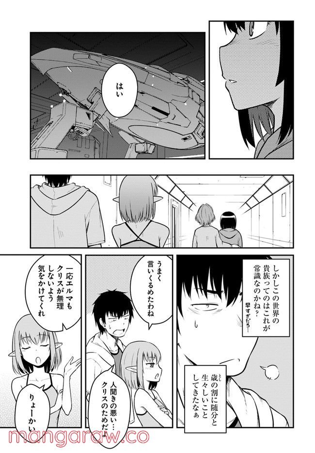 P27