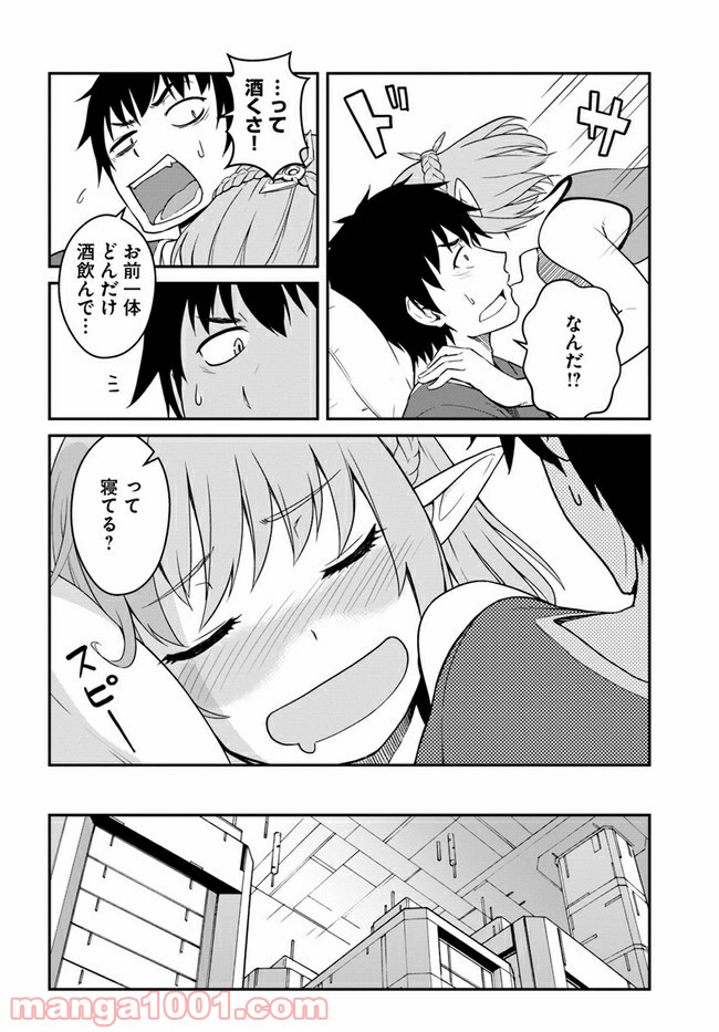 P9