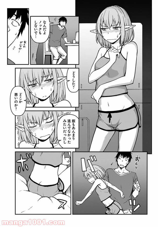 P7