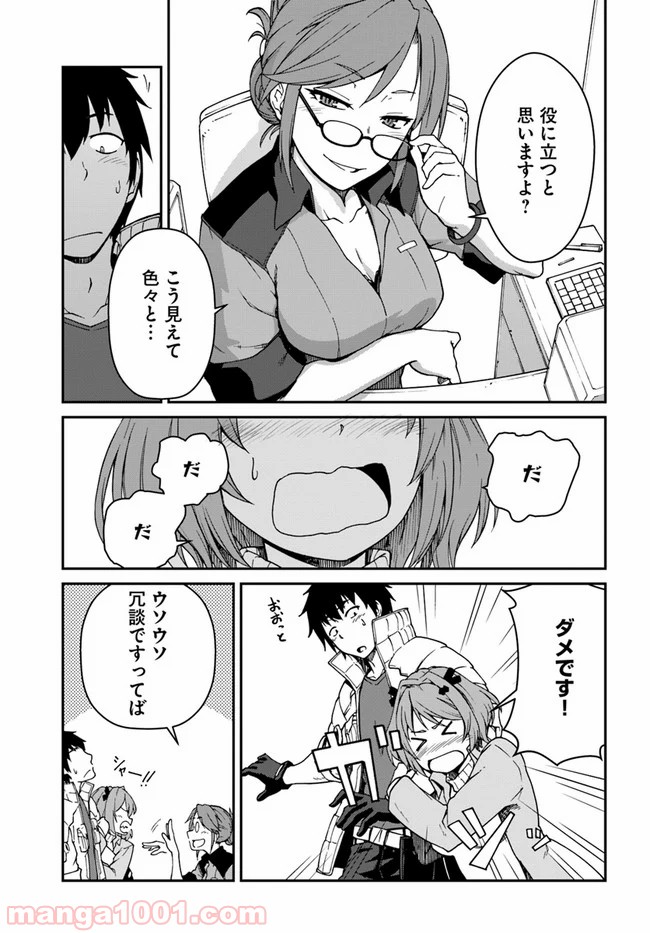 P11