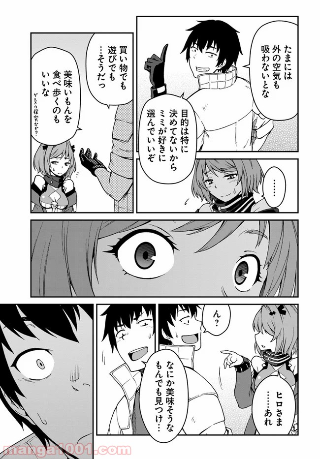 P17