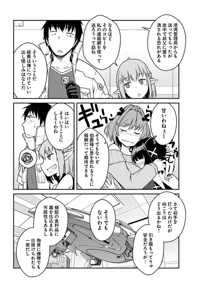P26