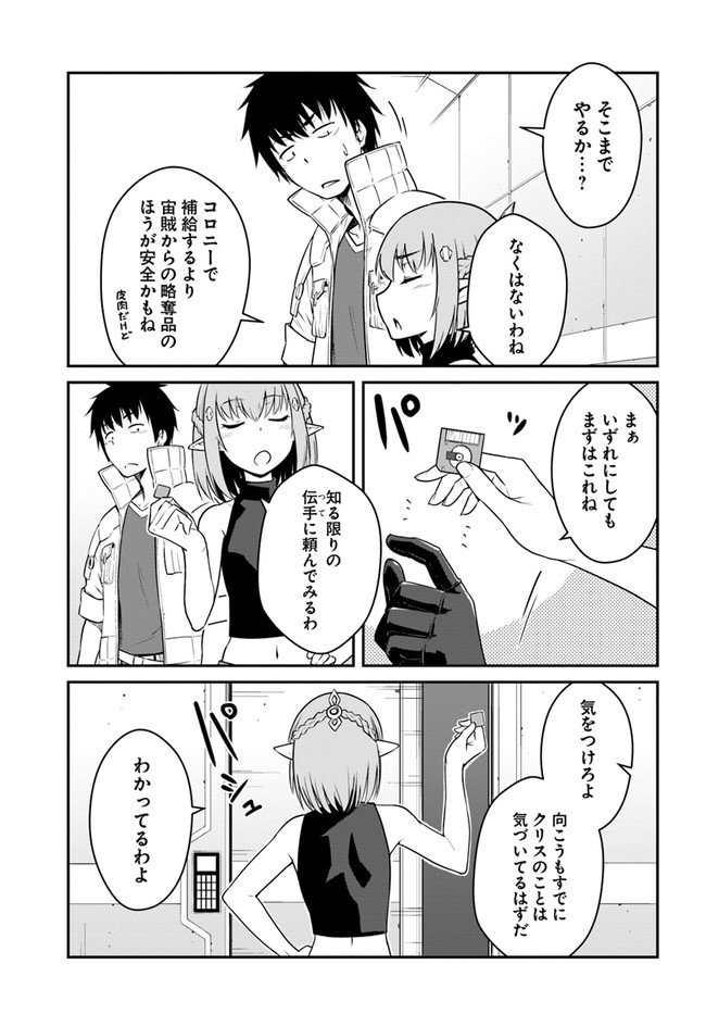 P27