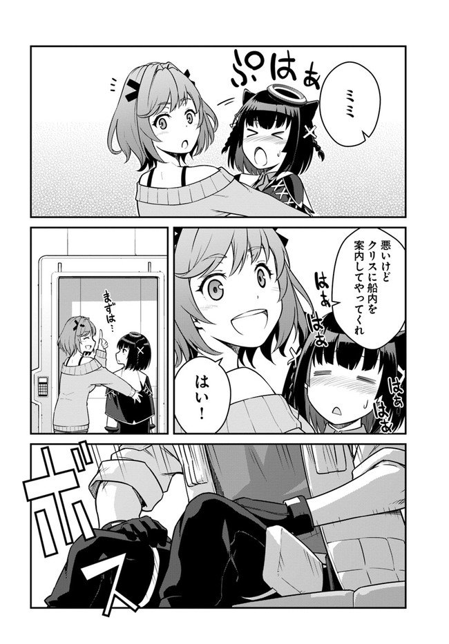 P28