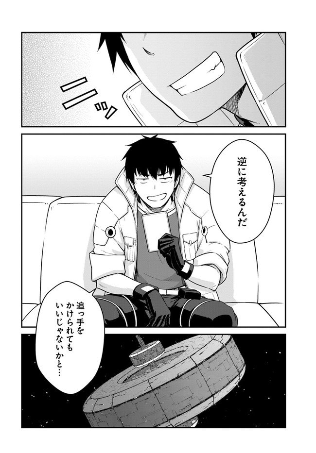 P32