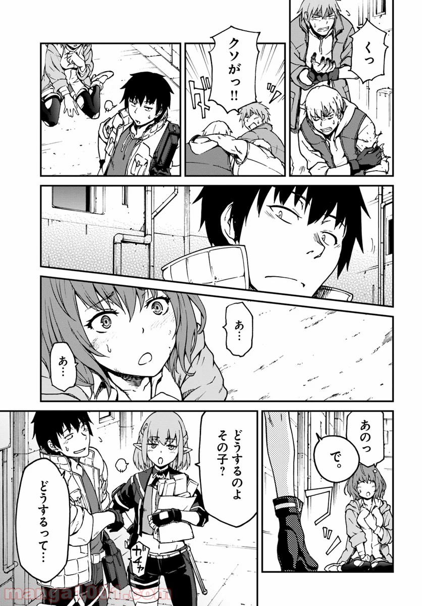 P9