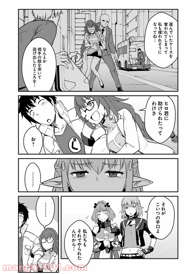 P7