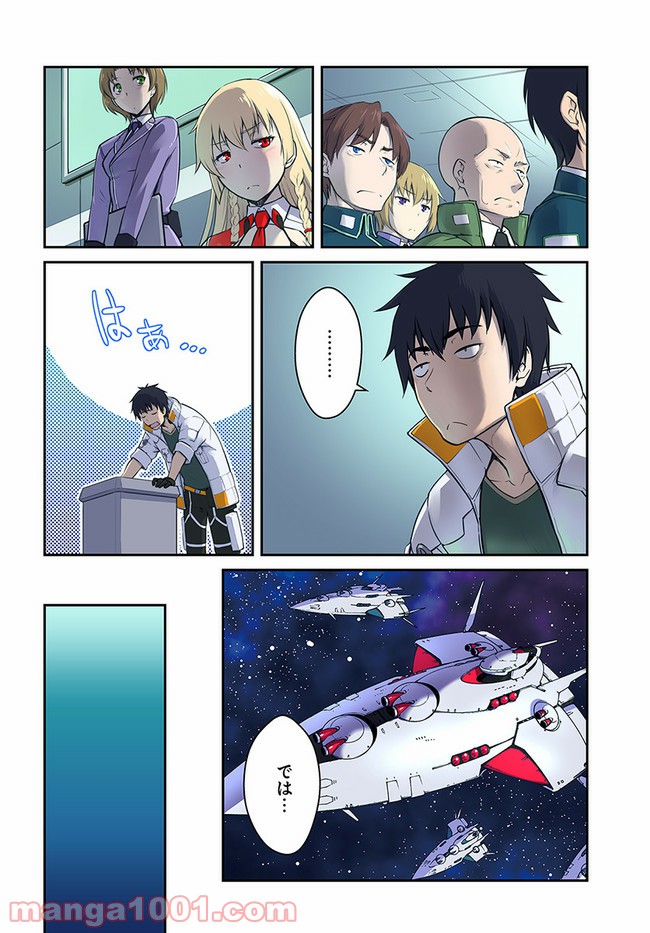 P4