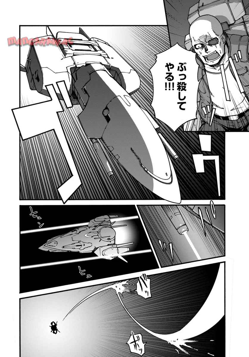 P22