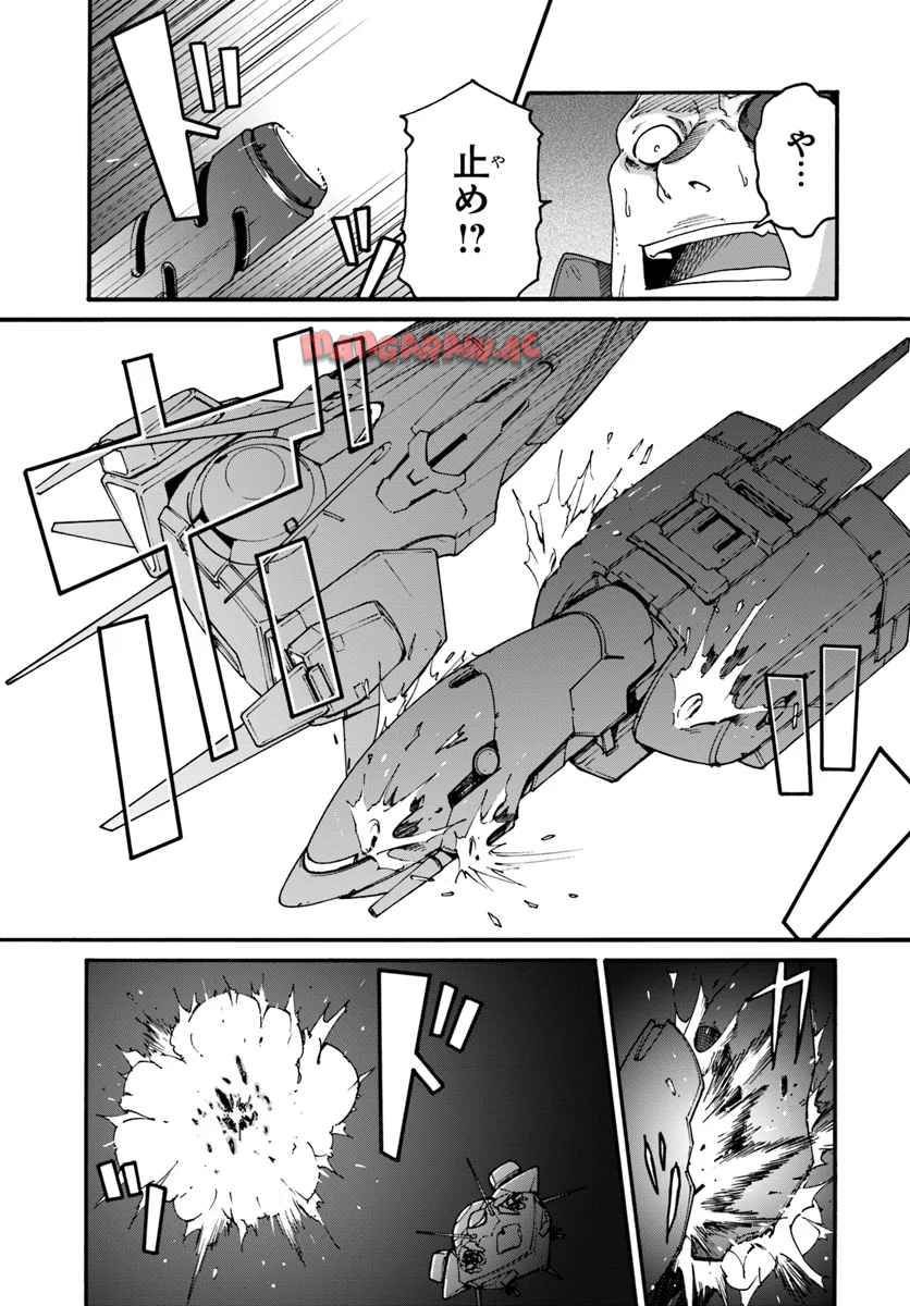 P25
