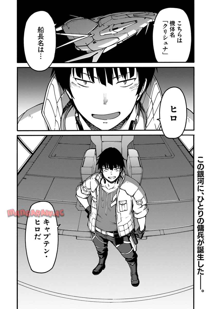 P32