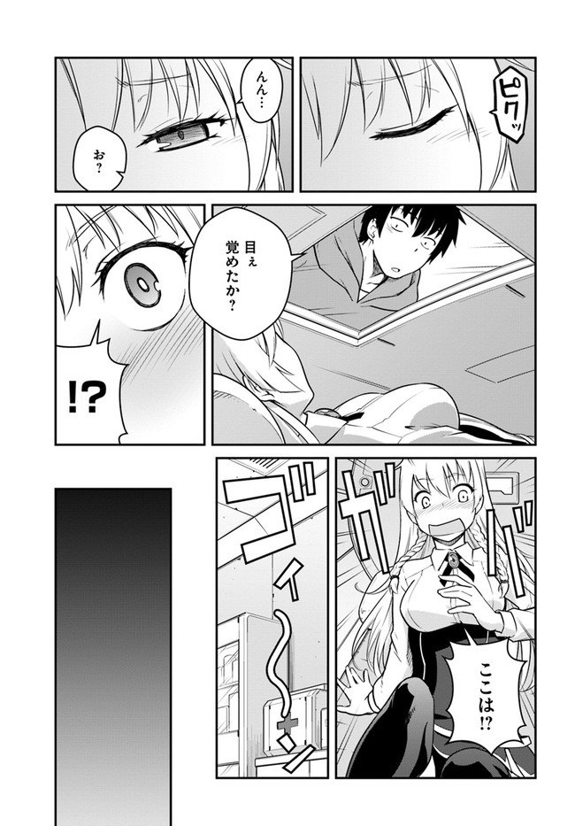 P29