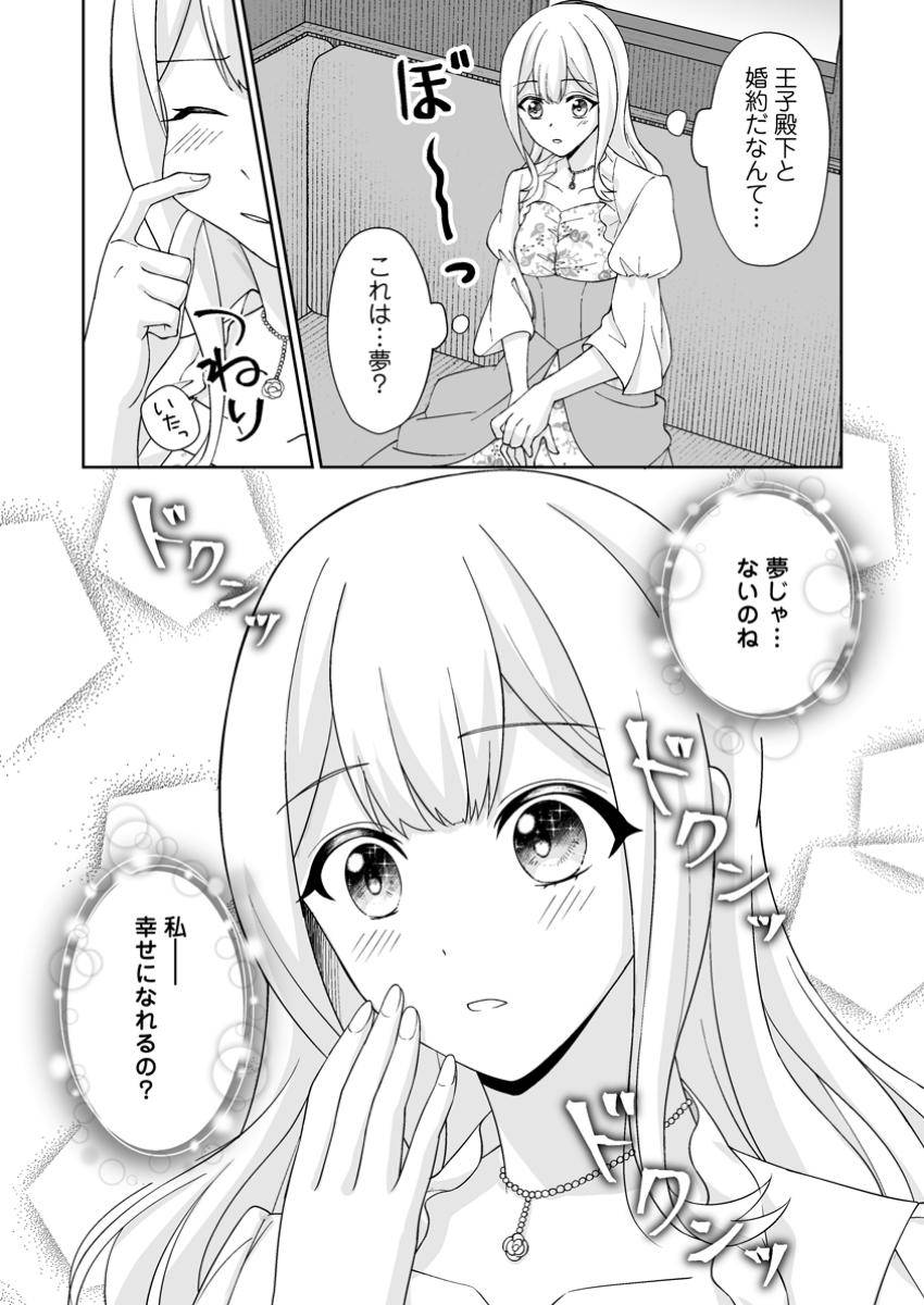 P32