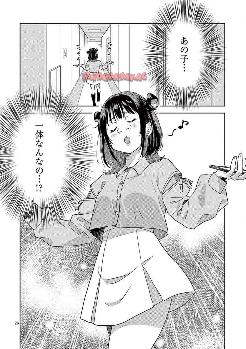 P26