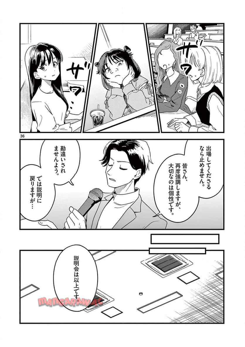 P36