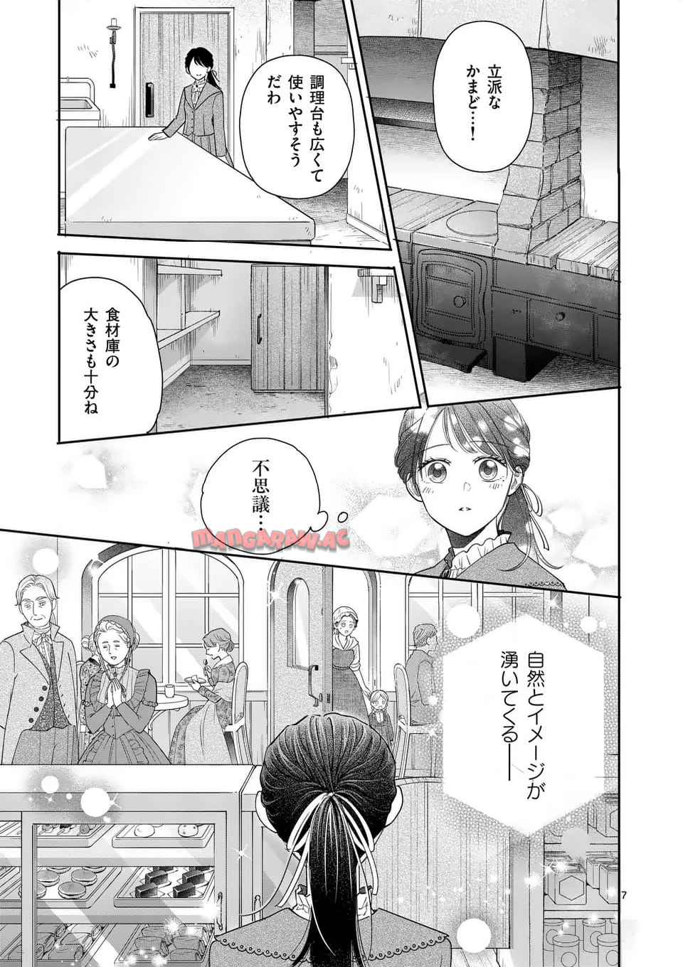 P7