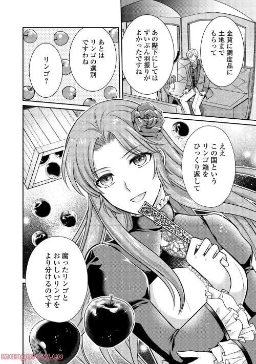 P32