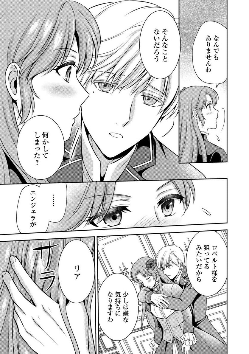 P27