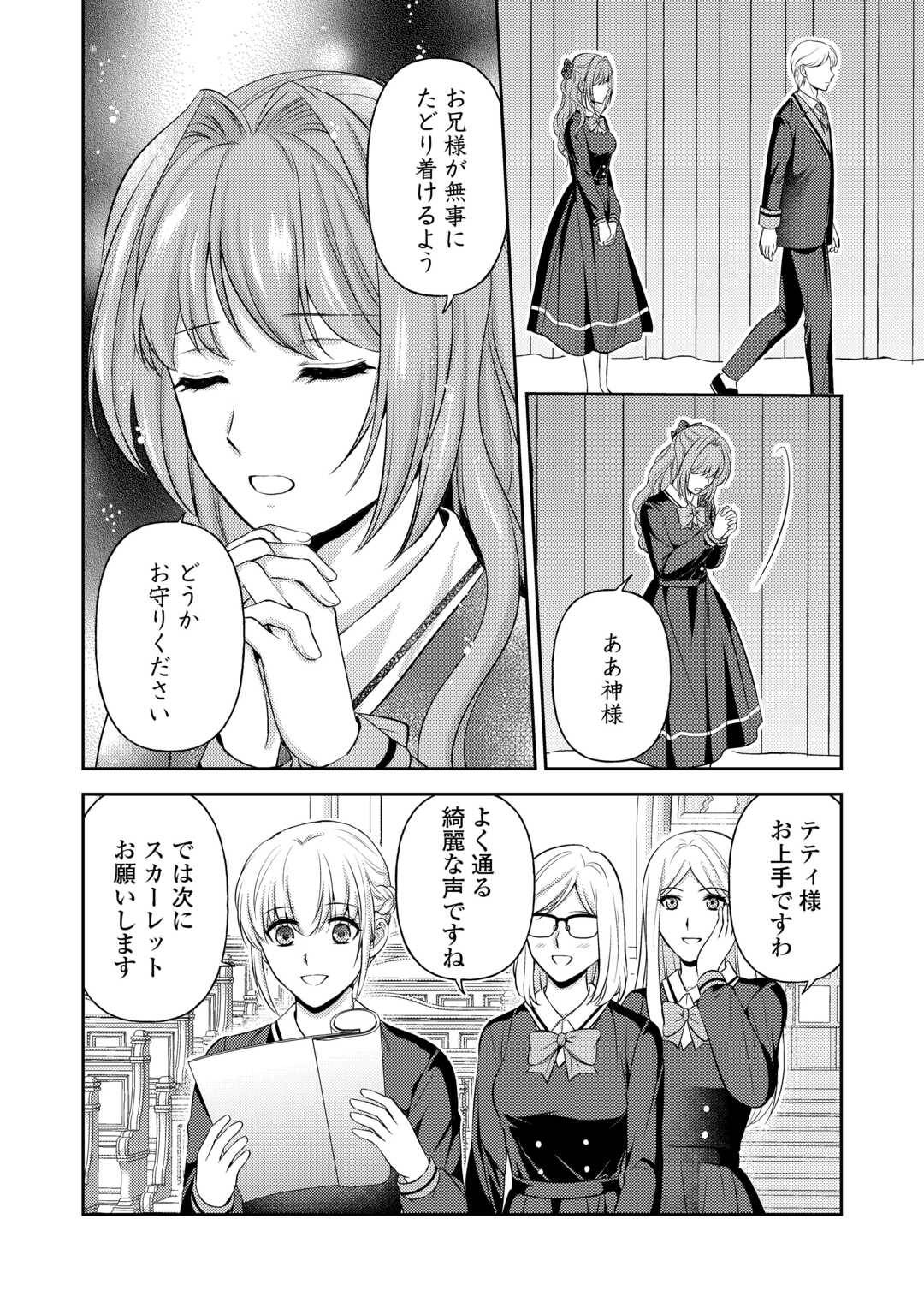 P22