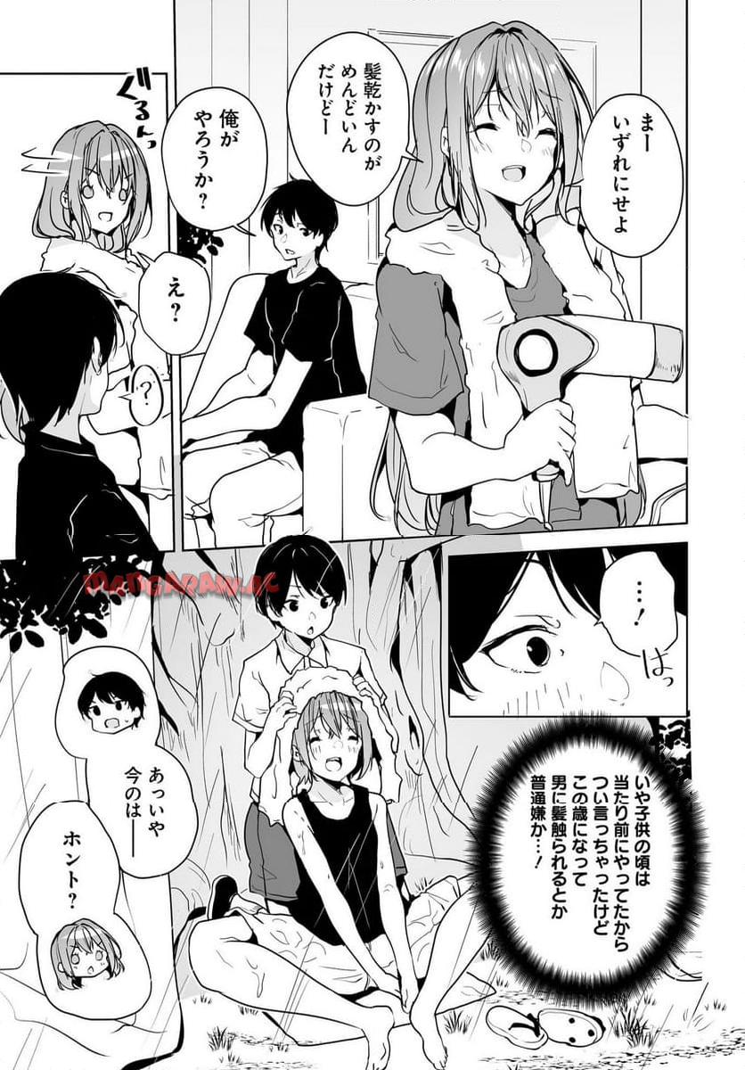 P31