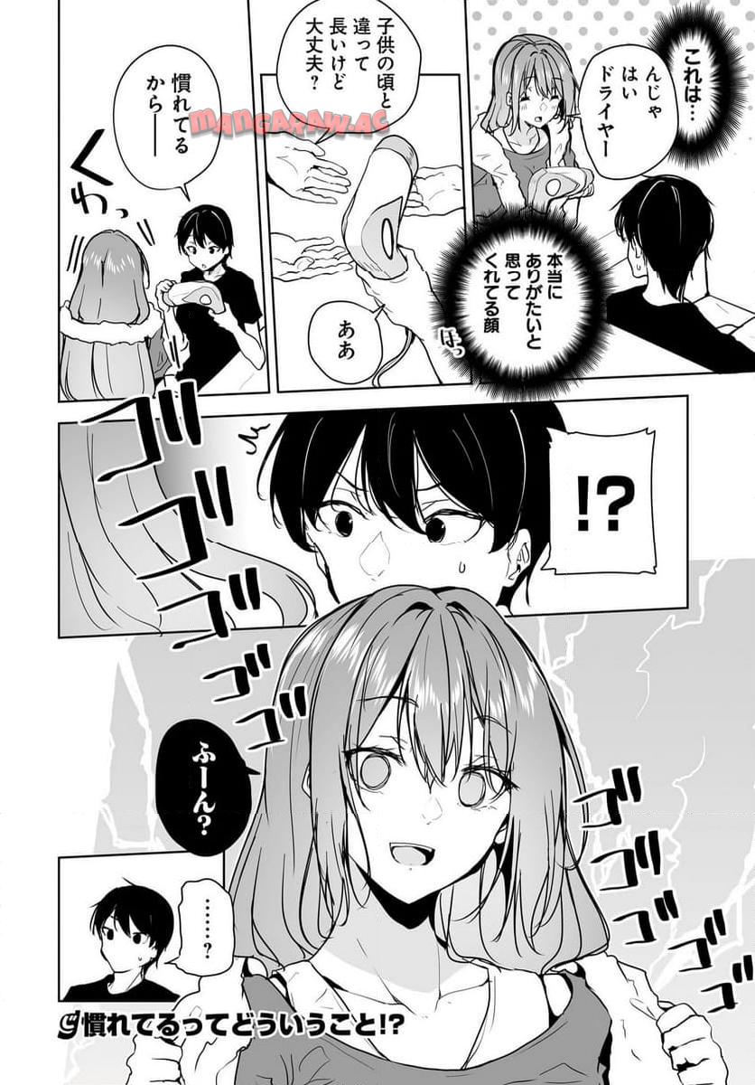 P32