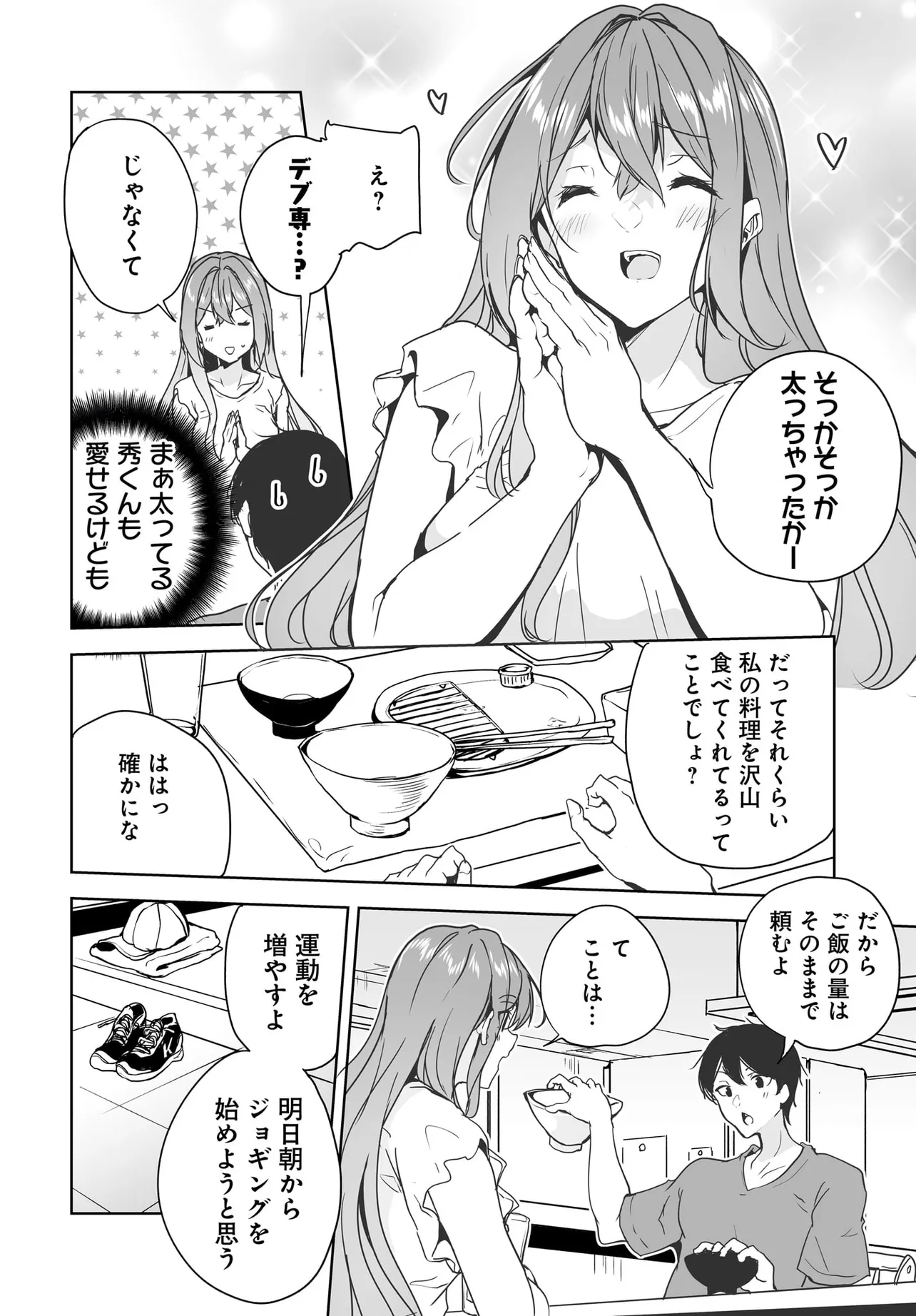 P24