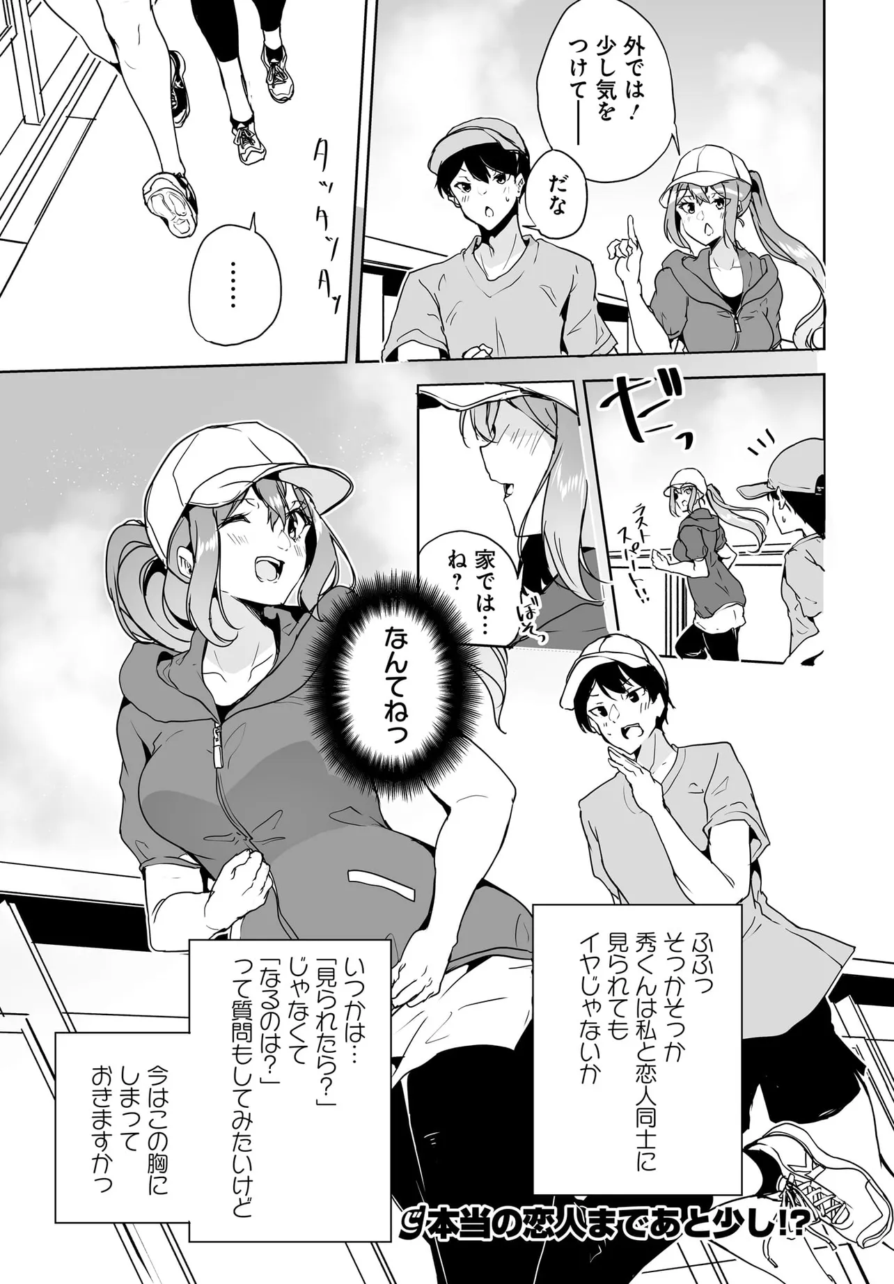 P33