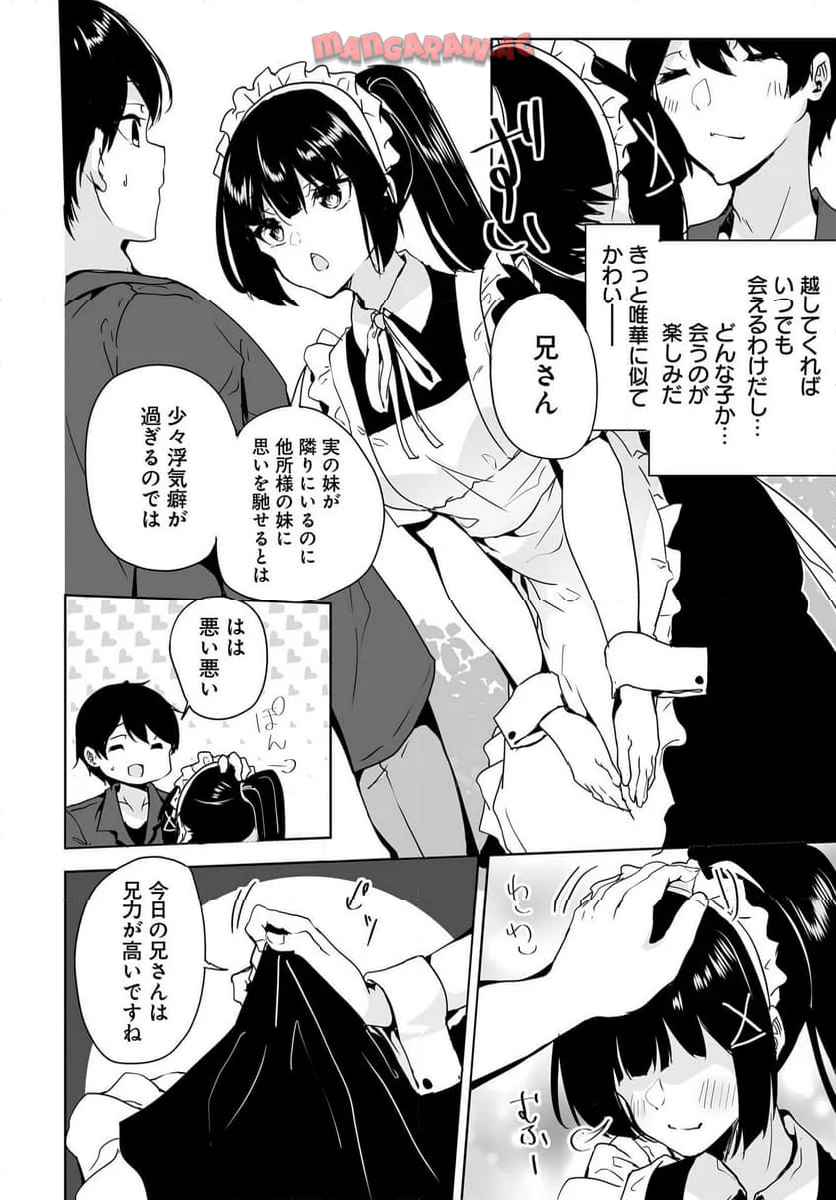 P28