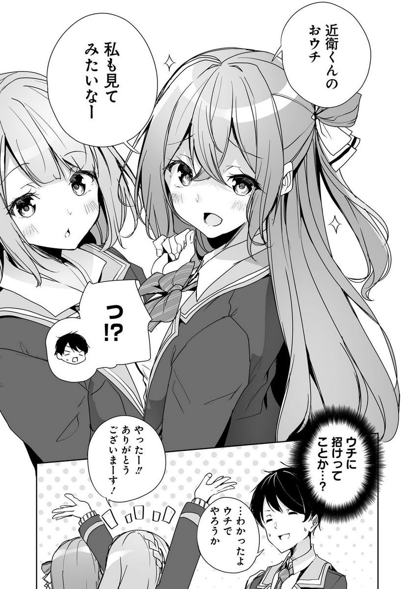 P35