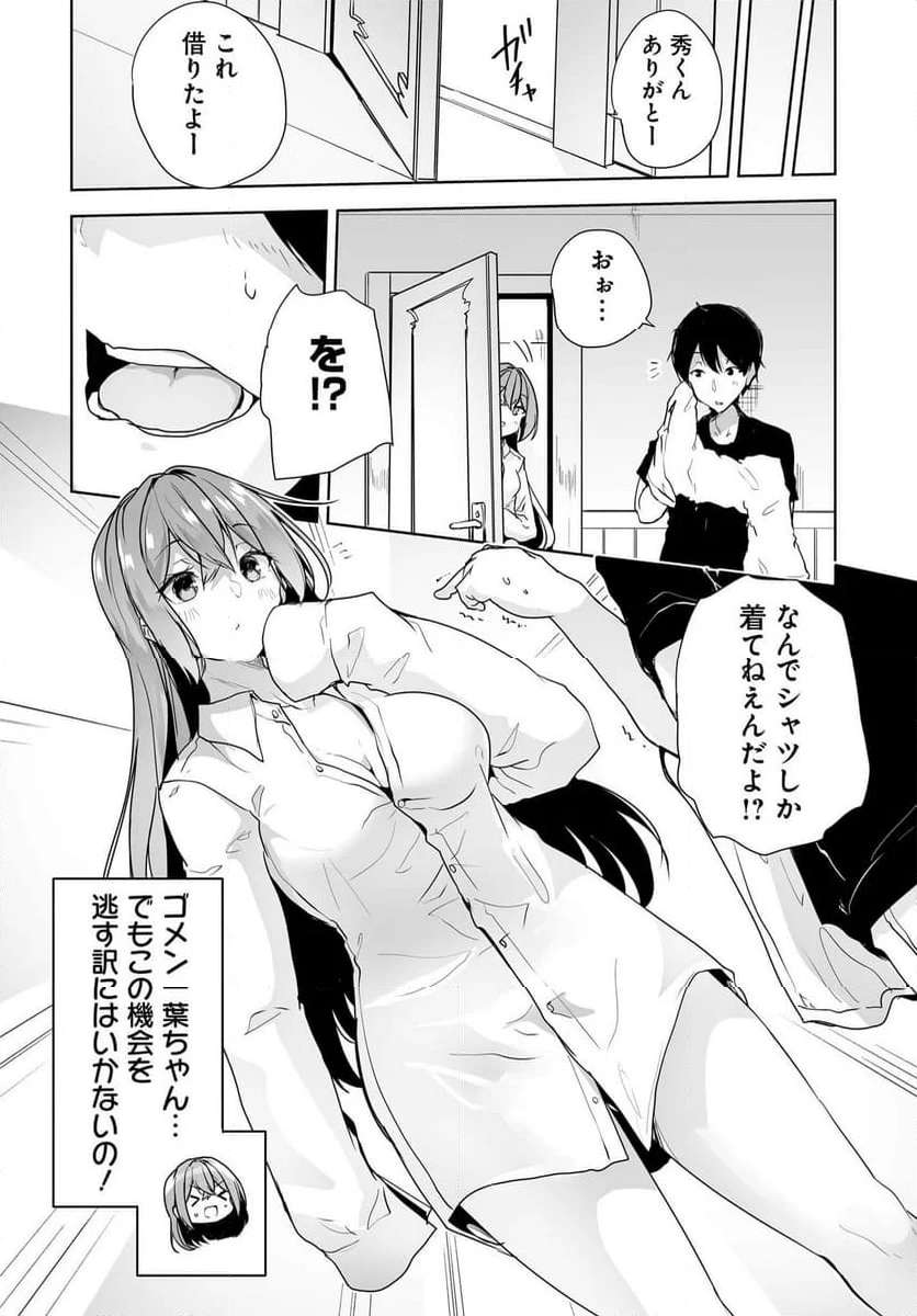 P28