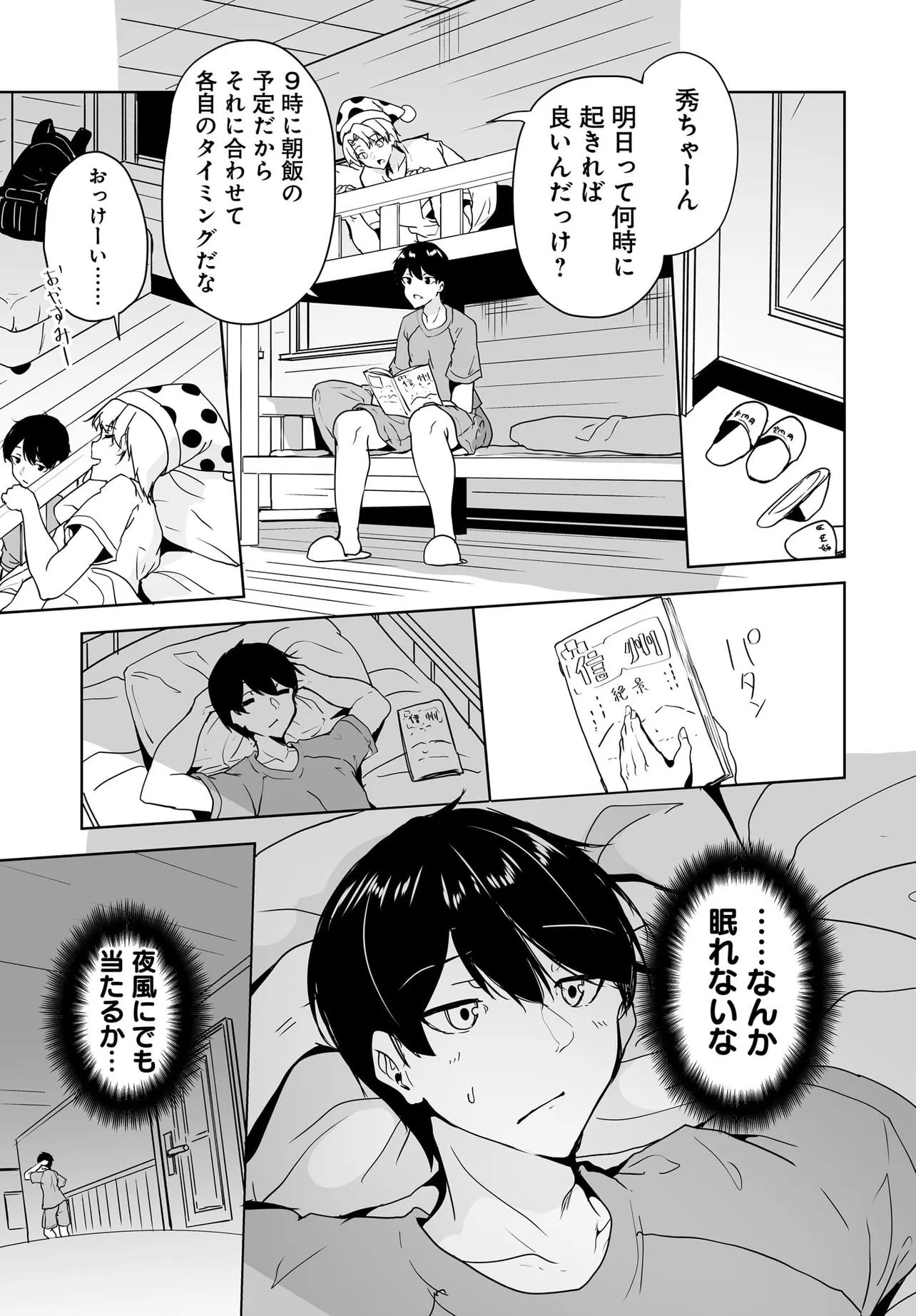 P15