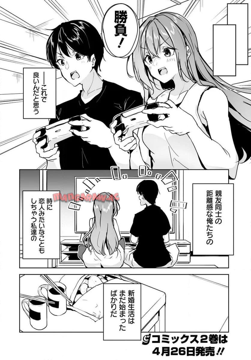 P34