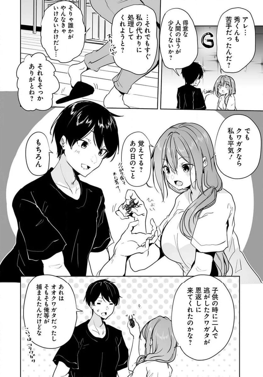 P10