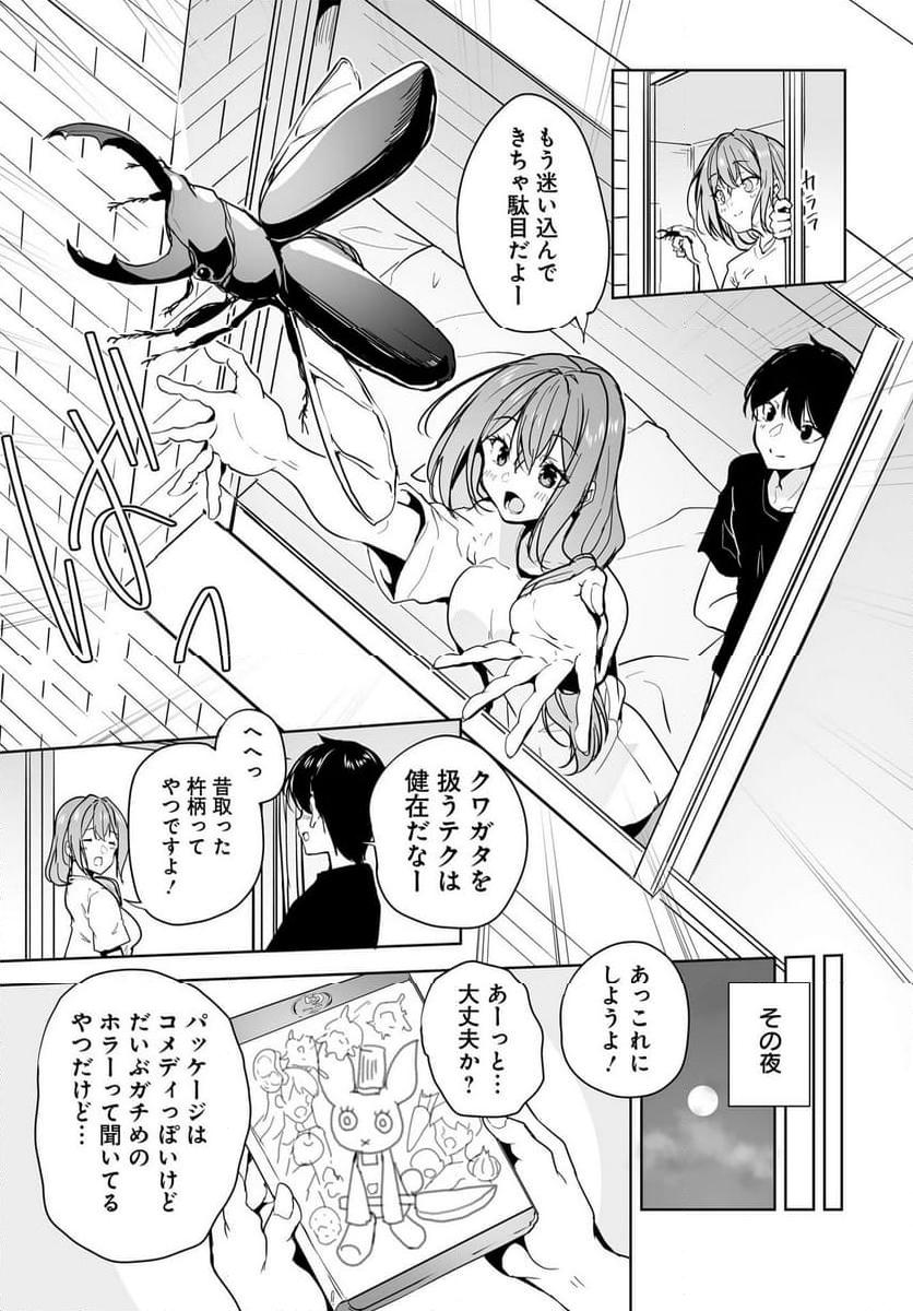 P11