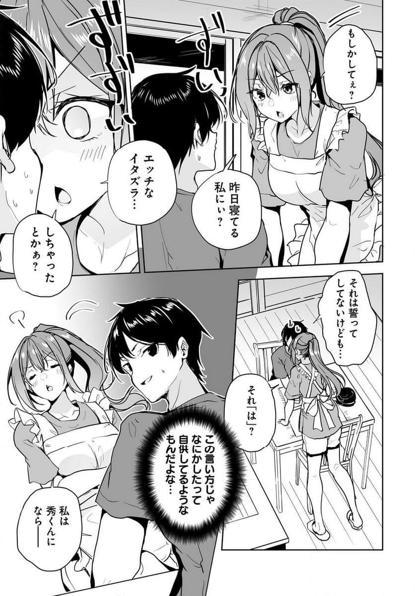 P23