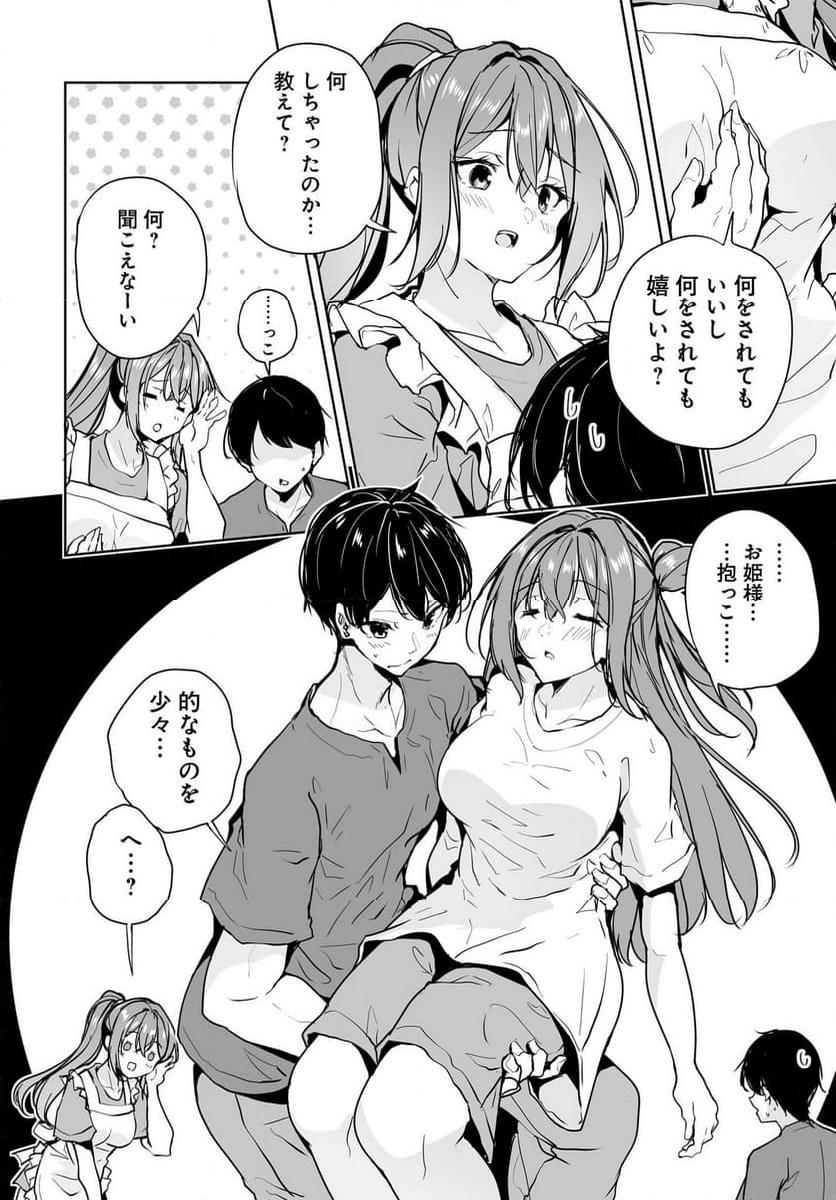 P24