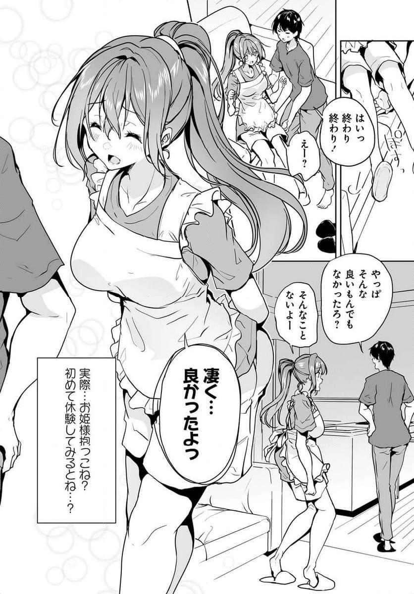 P30
