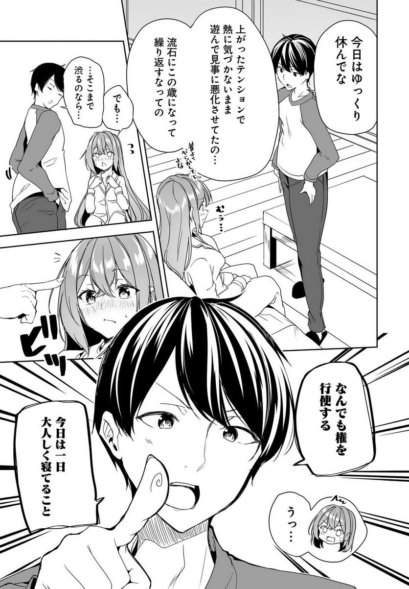 P27