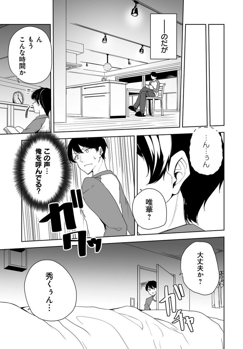 P35