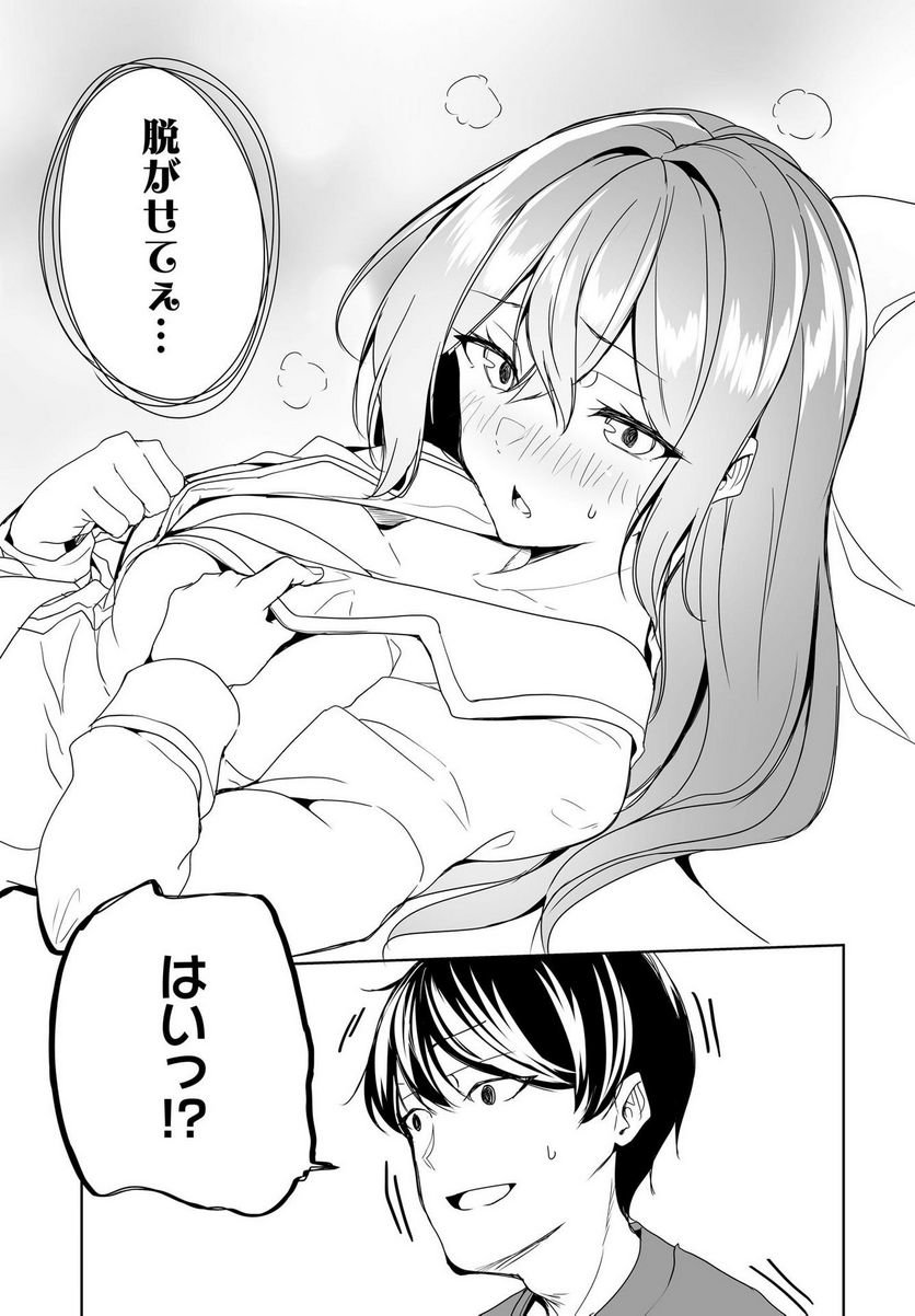 P37