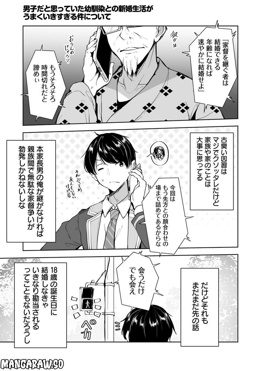 P19