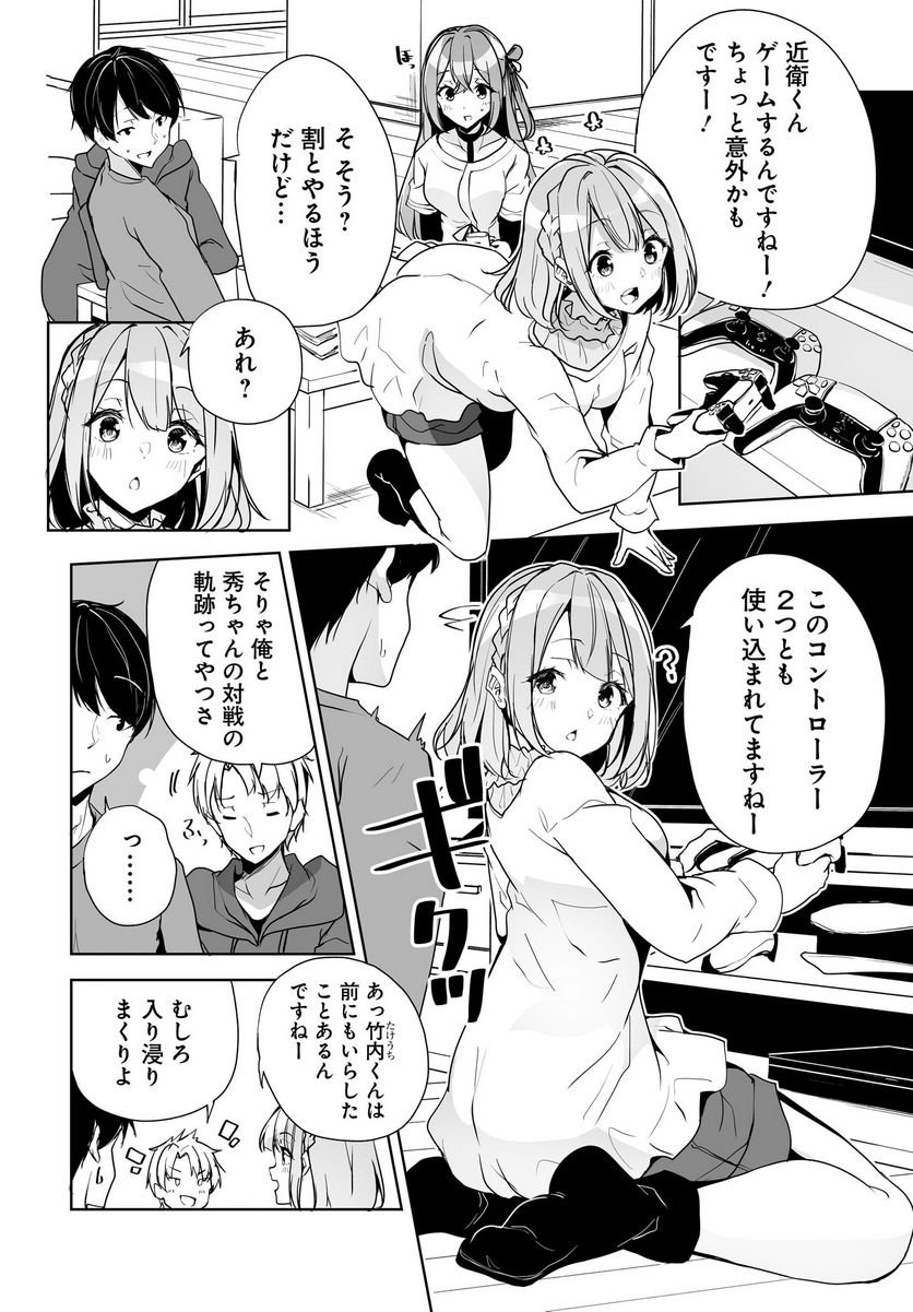 P18