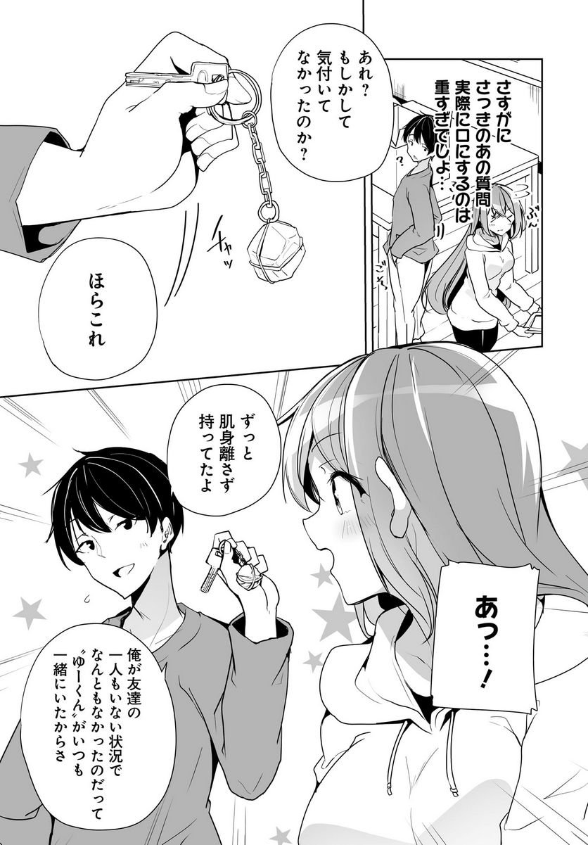 P27