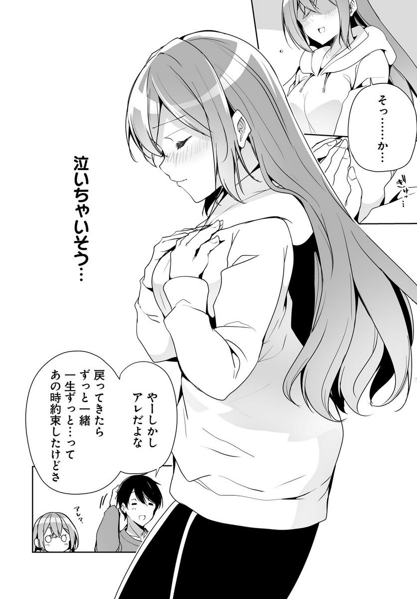 P28