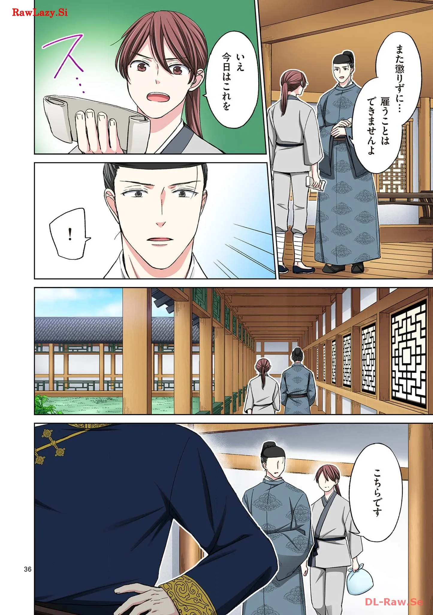 P36
