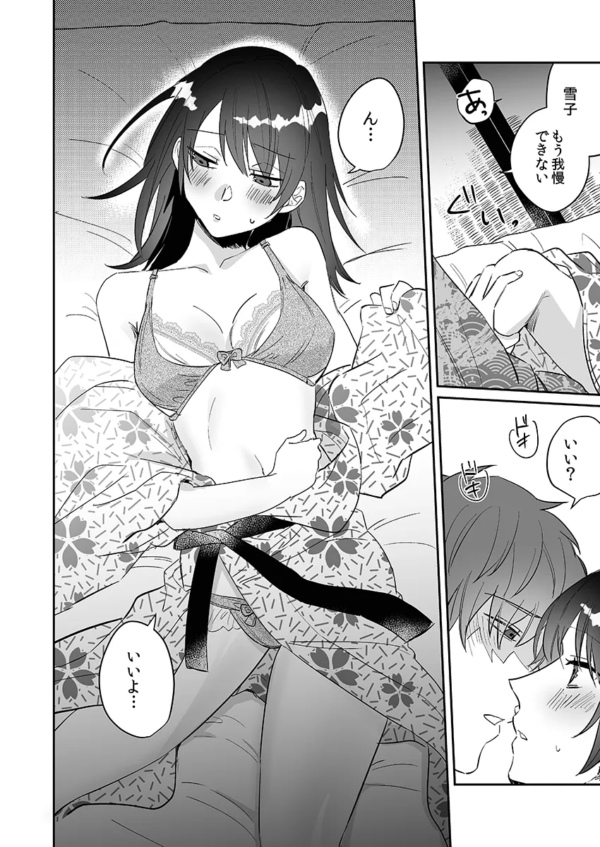 P24