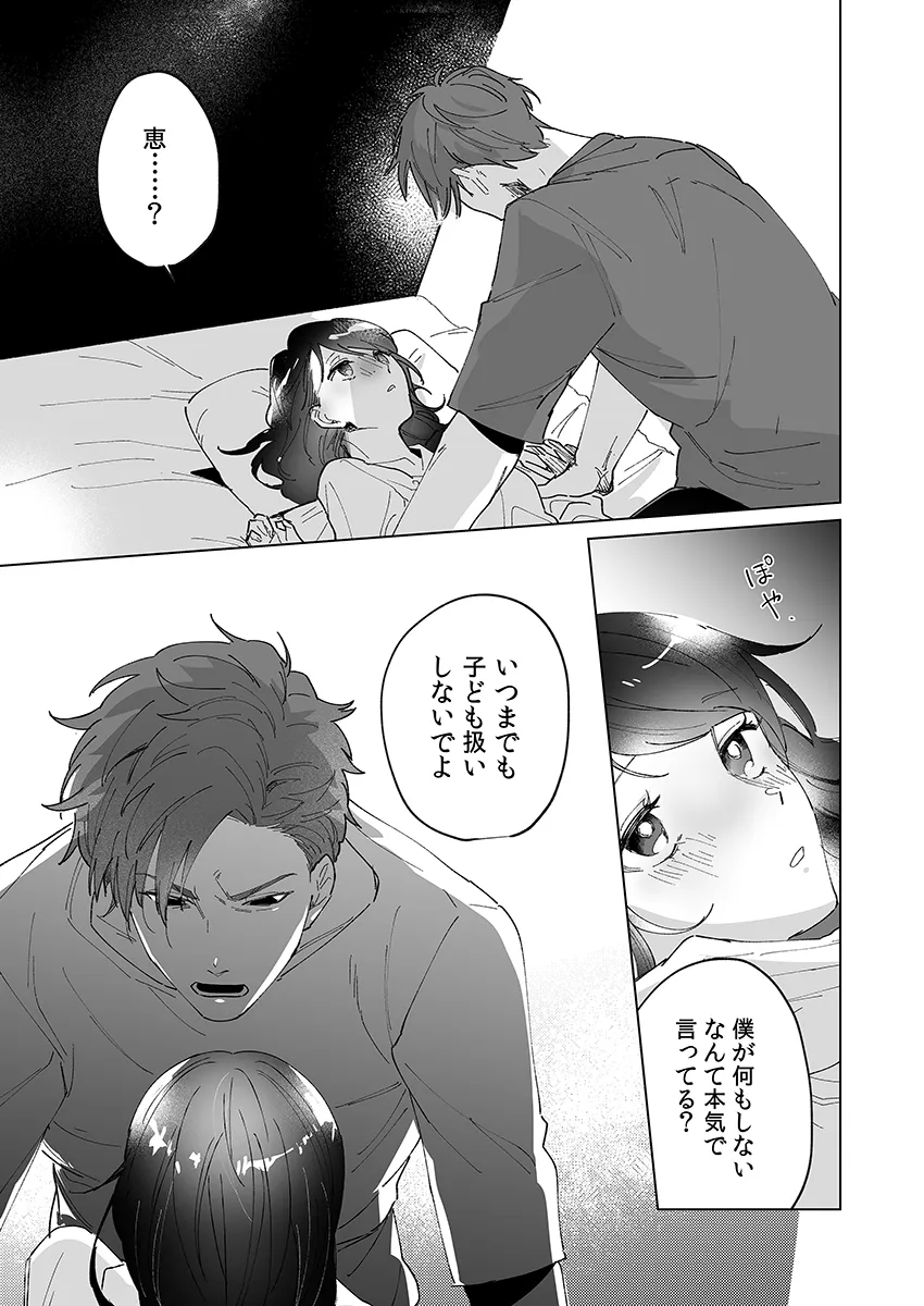 P15