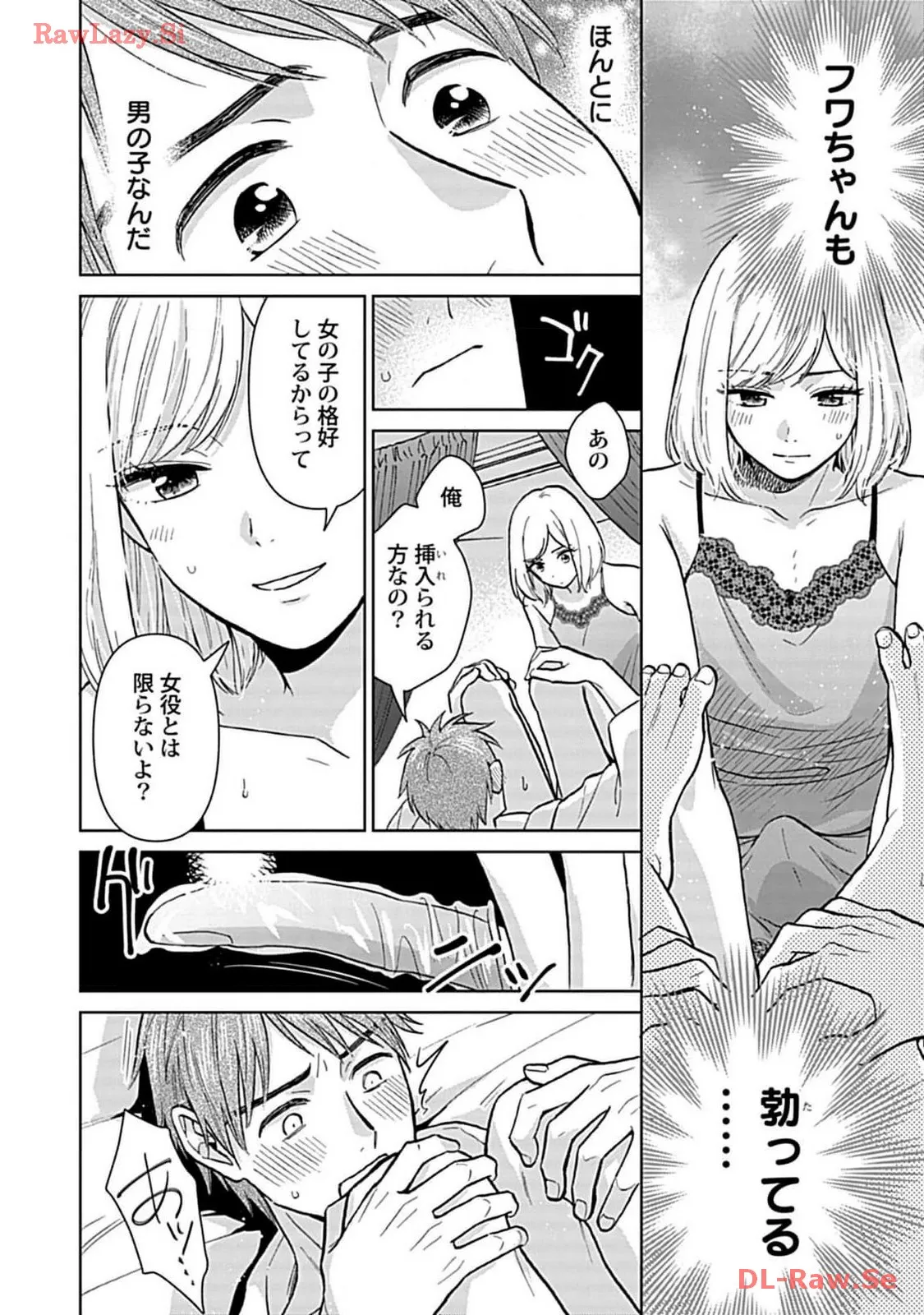 P22