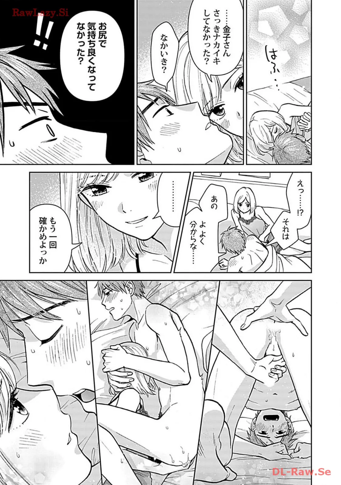 P27